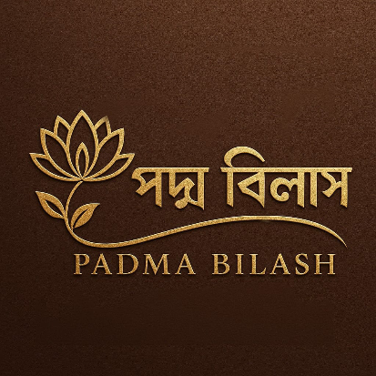 Padmabilash